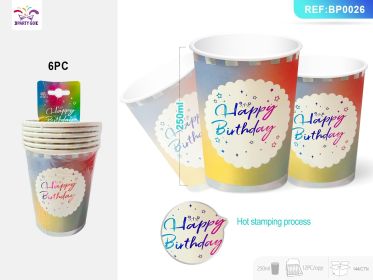 4-Product*12PACK Holographic Paper Tableware Set for Kids' Birthday Parties Includes Plates Paper Cupsand Napkins for Magical Celebrations (Unicorn Tableware Set: Paper Cups*96 PCS)
